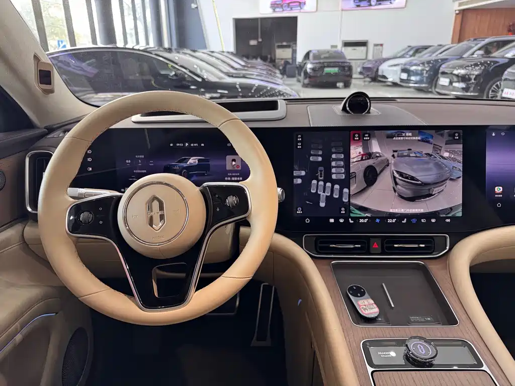 AITO ASK THE WORLD M9