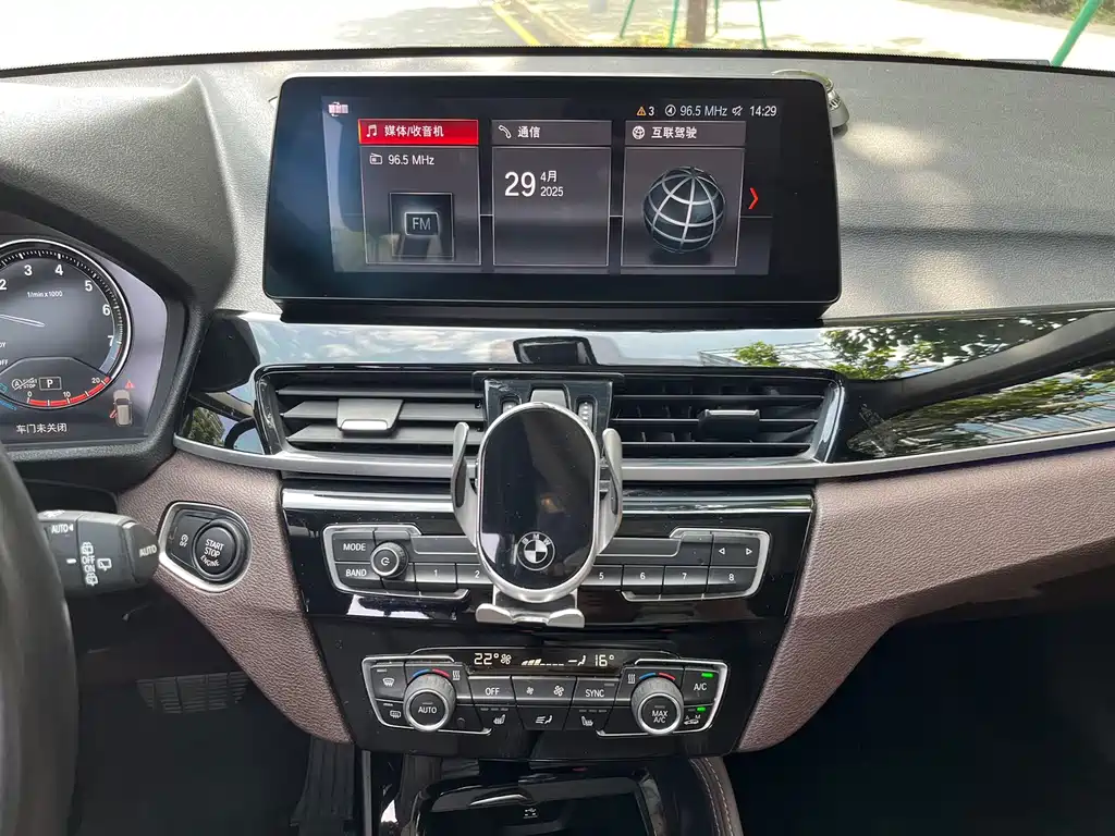 BMW X1 — миниатюра 10