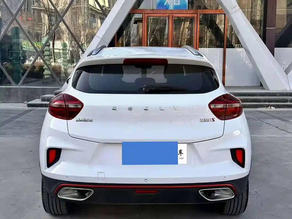 GEELY AUTOMOBILE EMGRAND GS