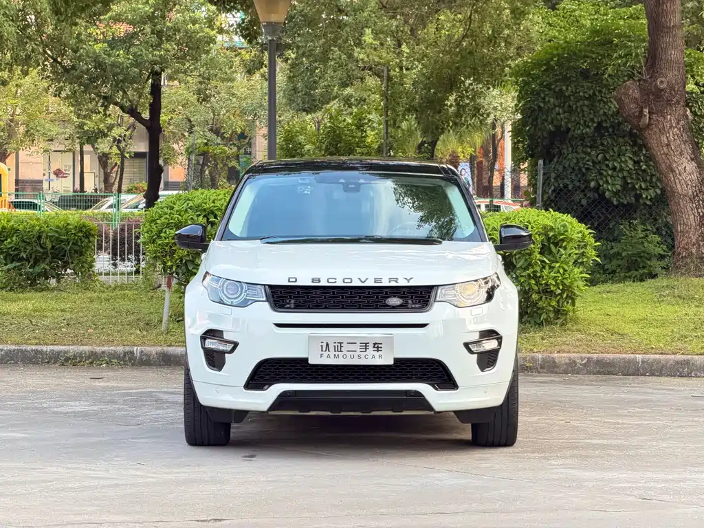 Land Rover Discovery Sport — миниатюра 2
