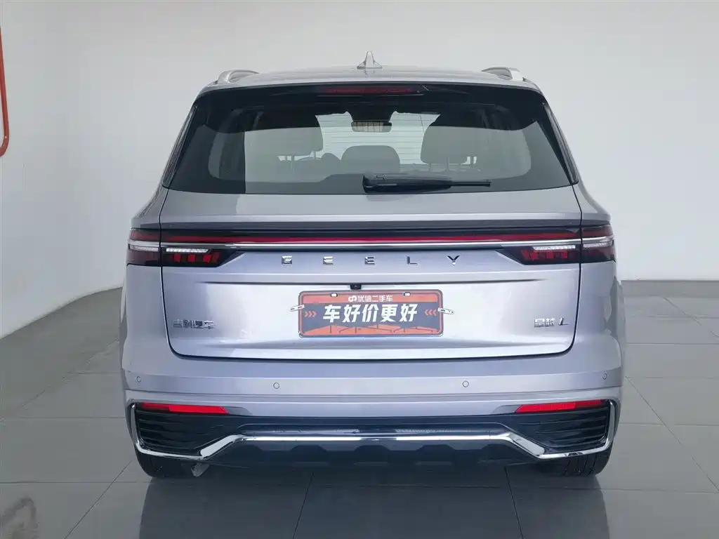 GEELY AUTOMOBILE XINGYUE L