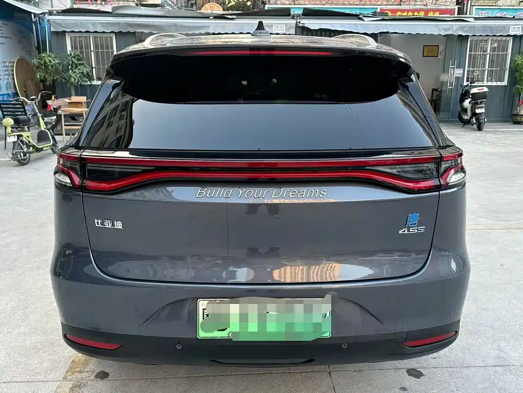 BYD TANGXIN ENERGY
