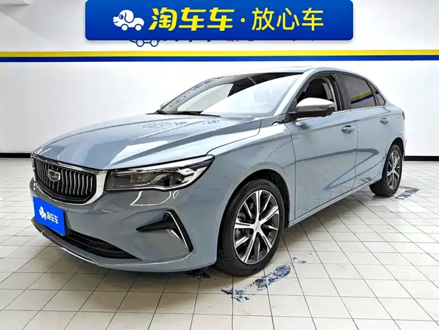 2024 Geely Emgrand