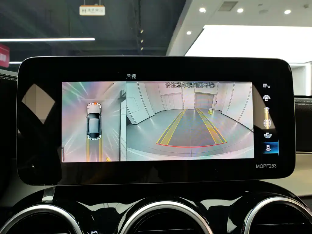 MERCEDES-BENZ GLC COUPE