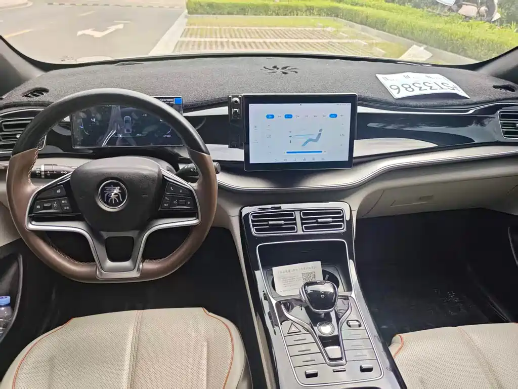 BYD Qin PLUS — миниатюра 5