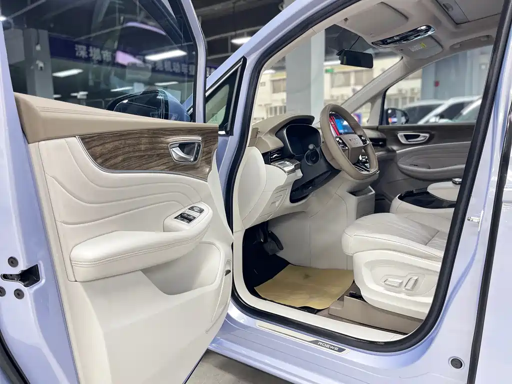 ROEWE IMAX8 NEW ENERGY