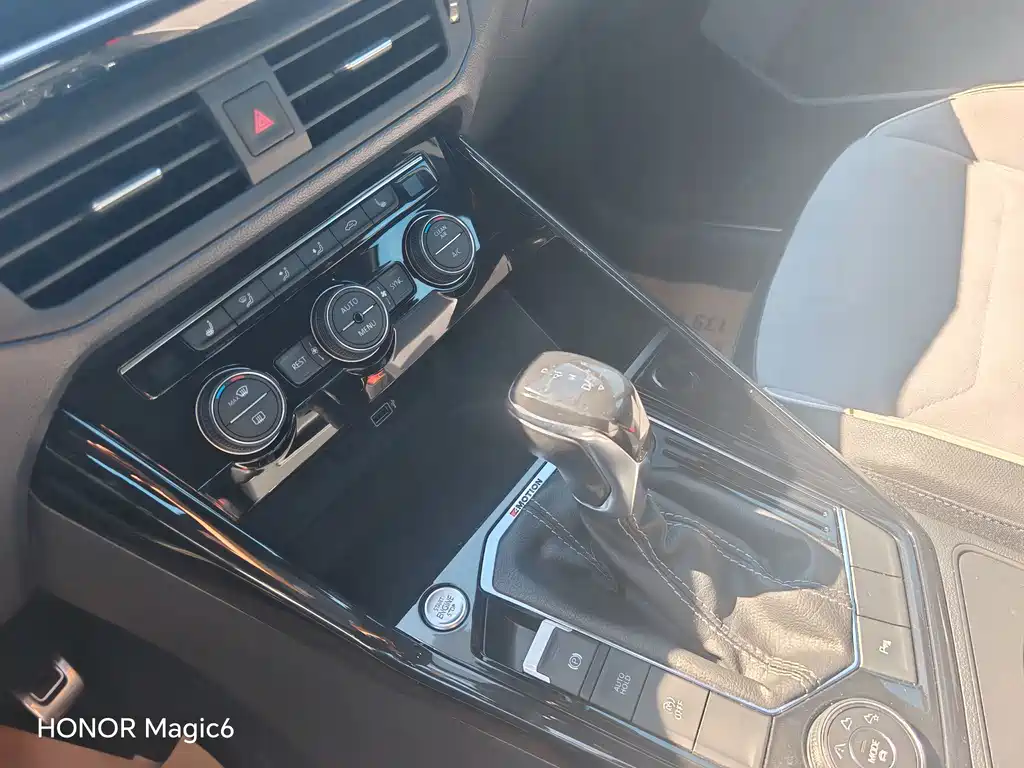 Volkswagen Tayron — миниатюра 15