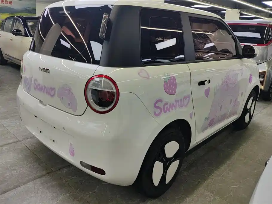 CHANGAN CHANGAN LUMIN