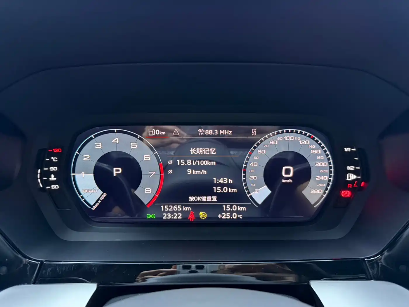 Audi A3 2023 Зеленый из Китая, фото 2