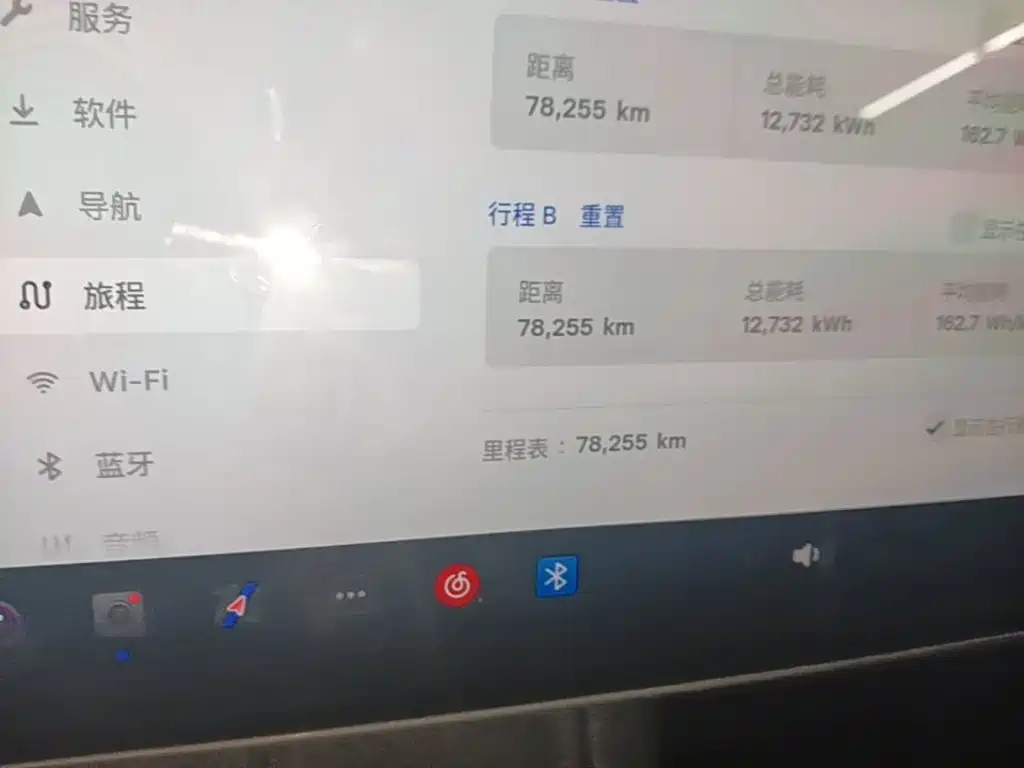 Tesla Model Y — миниатюра 12