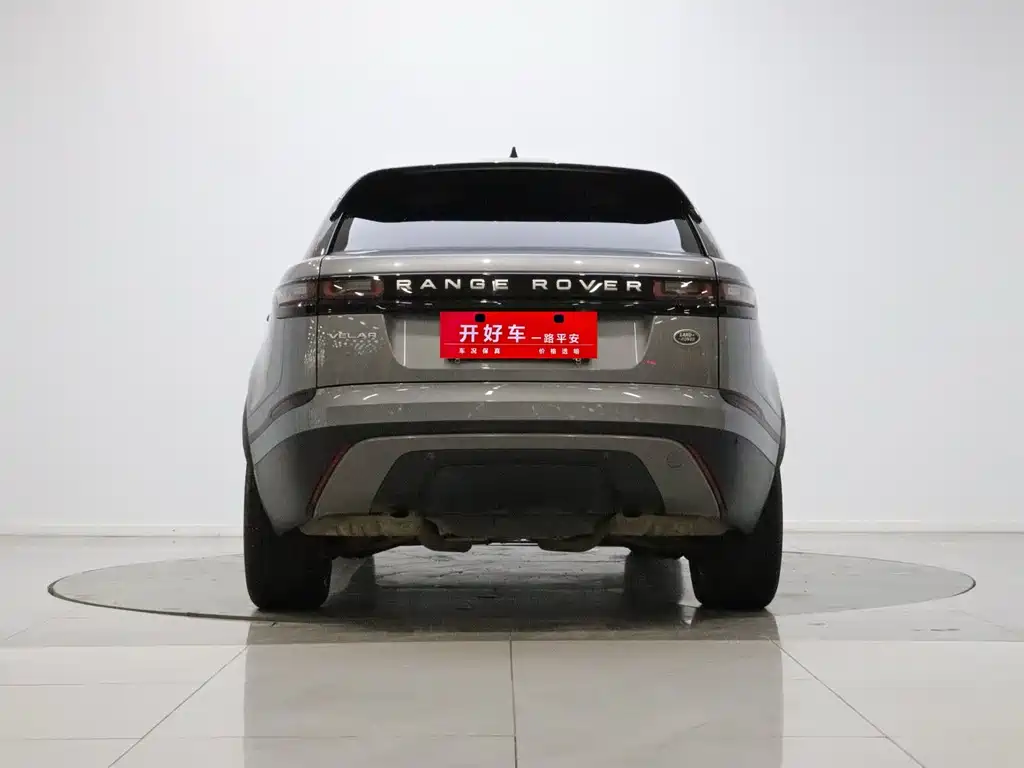 Land Rover Velar 250PS, фото 5
