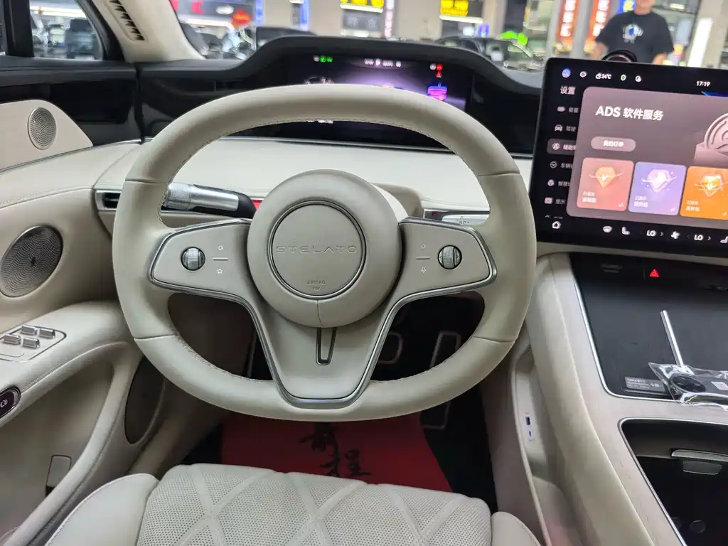 Xiangjie Xiangjie S9 — миниатюра 13