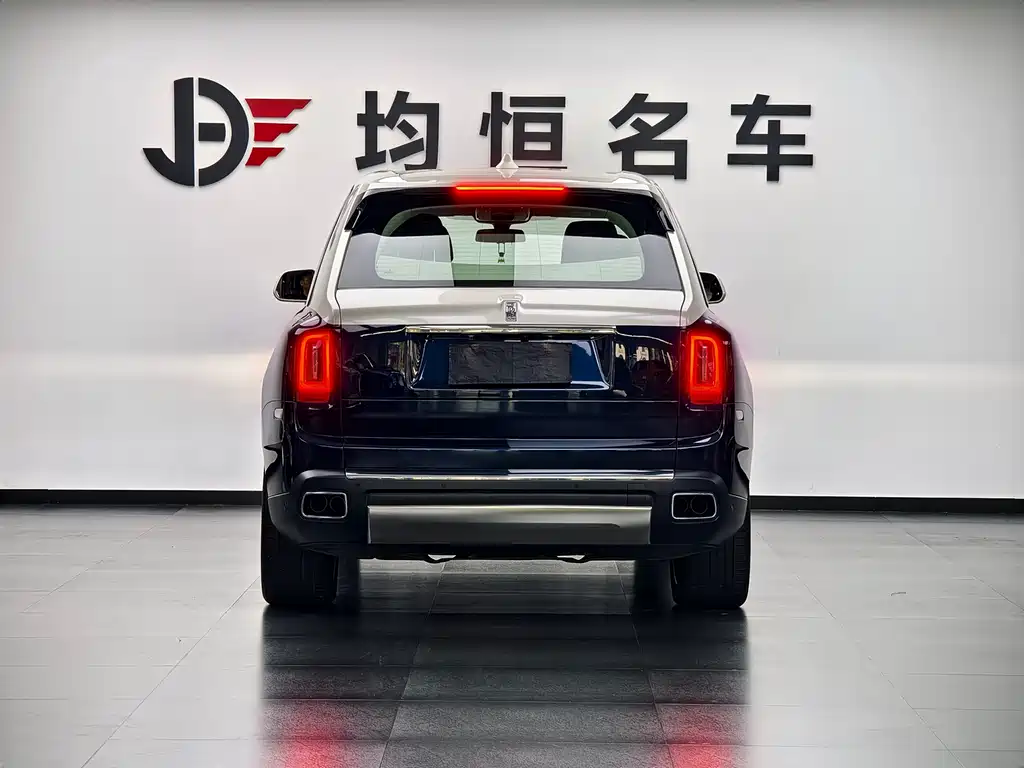 ROLLS-ROYCE CULLINAN