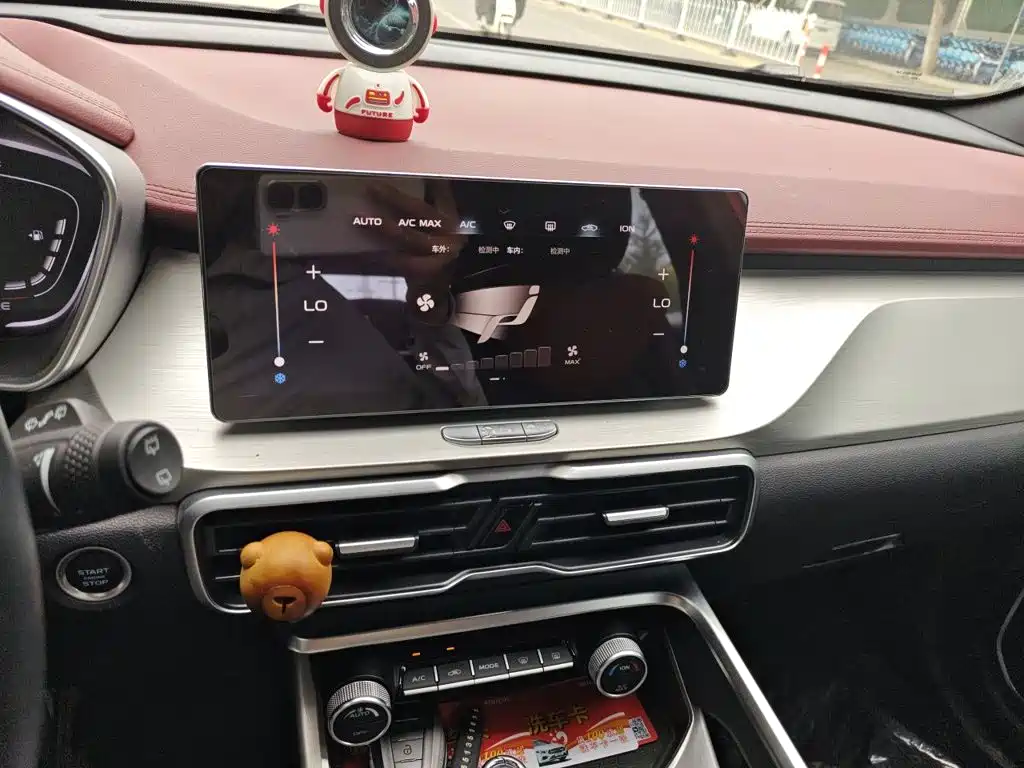 Geely Binyue — миниатюра 9