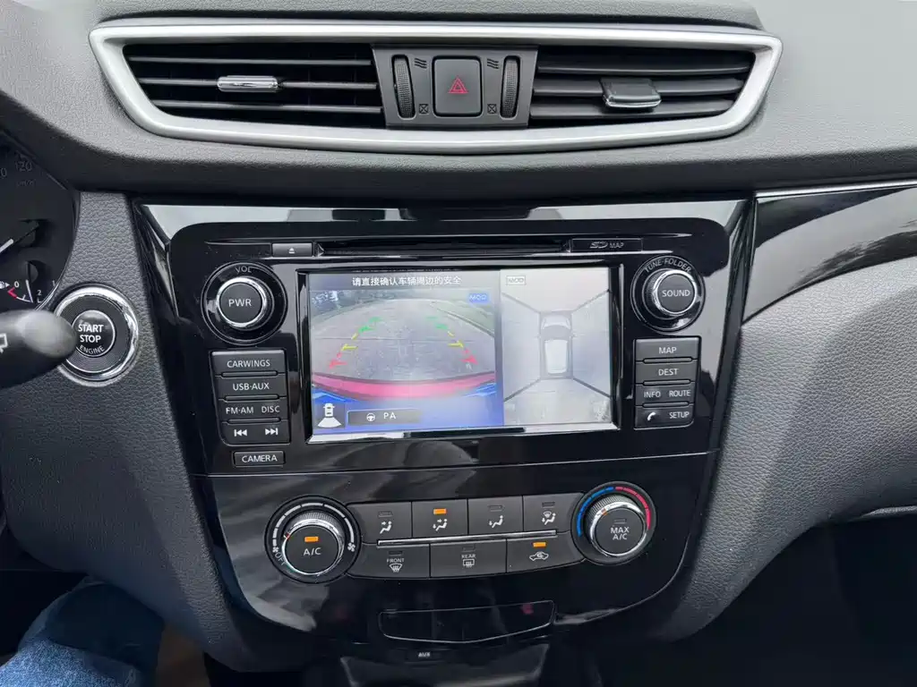 Nissan Qashqai — миниатюра 13