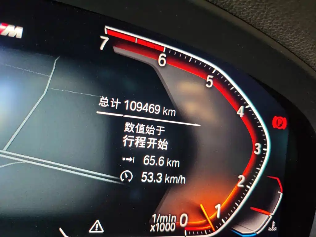 BMW X4 — миниатюра 13