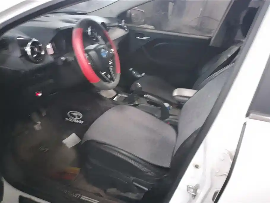 SOUEAST SOUTHEAST DX3