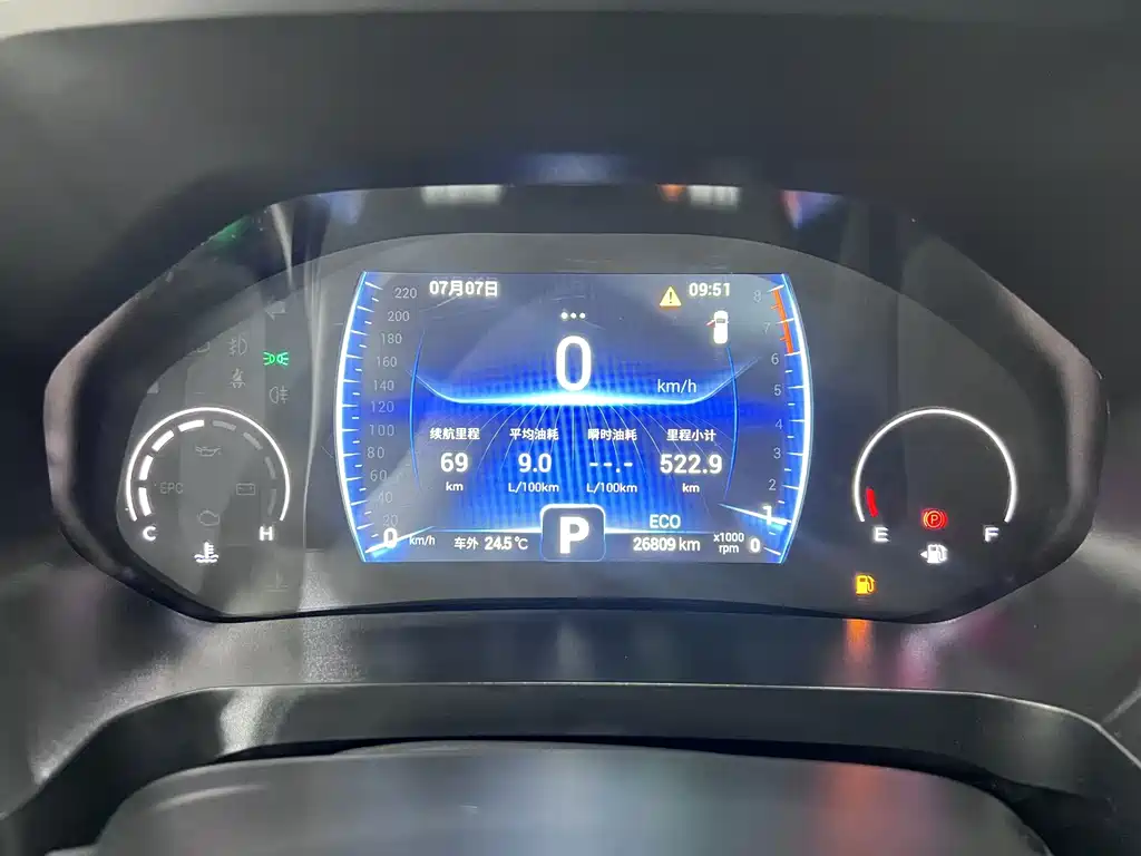 Chery Tiggo 8 — миниатюра 8