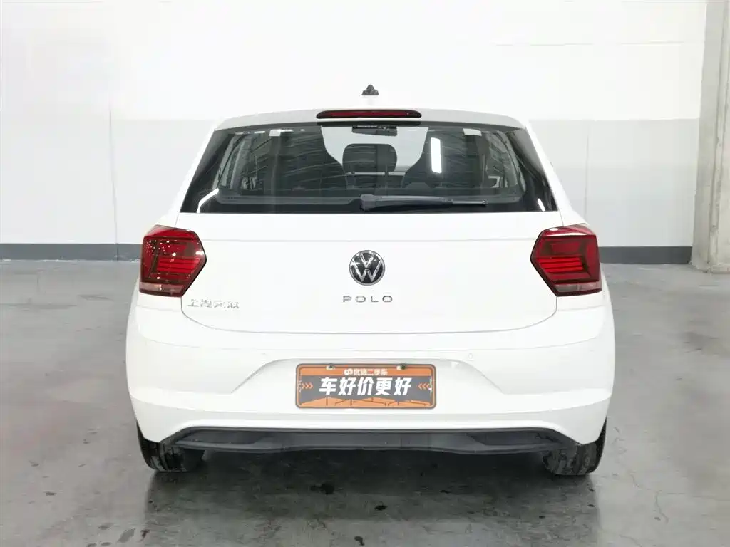 Volkswagen Polo 2021 Plus 1.5L AT