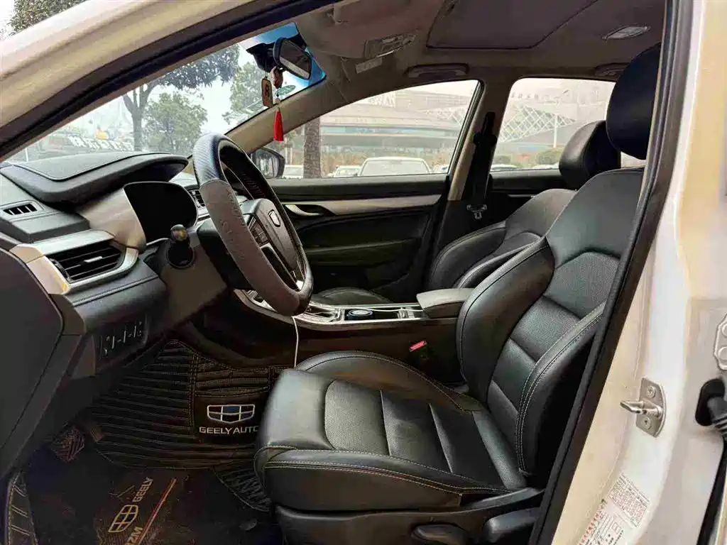 GEELY AUTOMOBILE EMGRAND