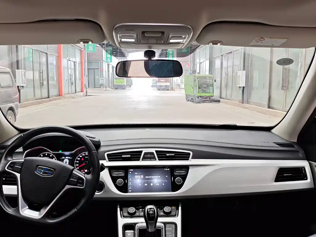 GEELY AUTOMOBILE BOYUE