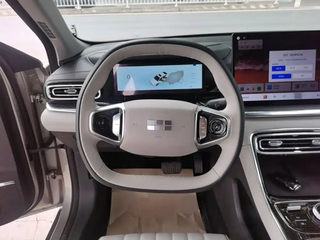 Galaxy Galaxy Xingyao 6 — миниатюра 11