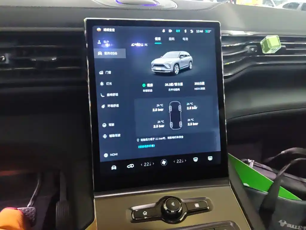 NIO ES6 — миниатюра 13