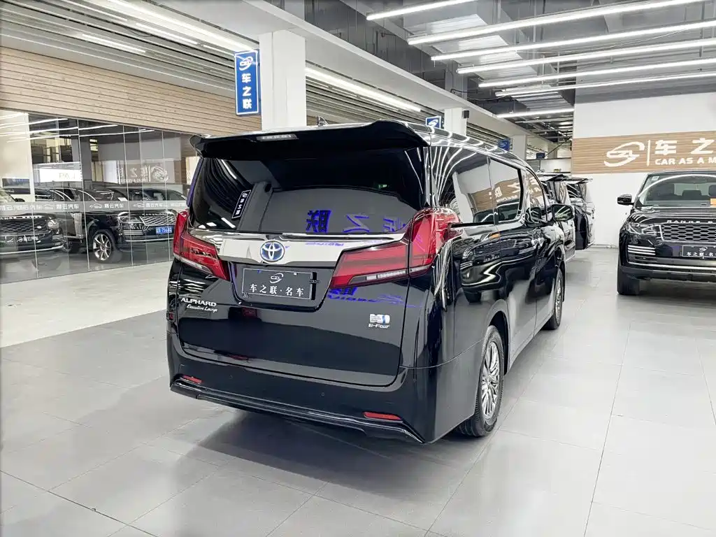 Toyota Alphard 2020 2.5L