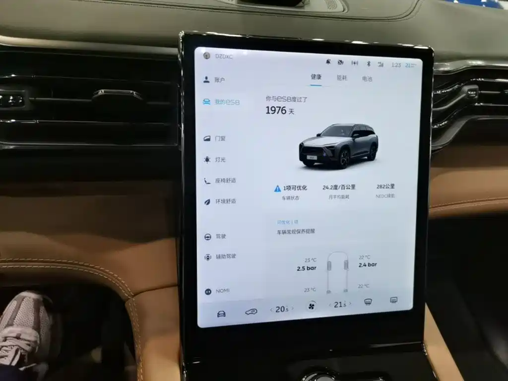 NIO ES8 — миниатюра 13