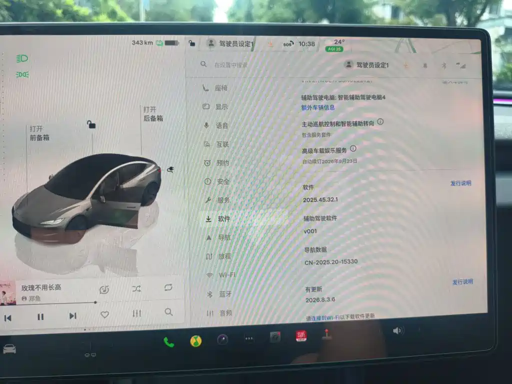 Tesla Model 3 — миниатюра 21