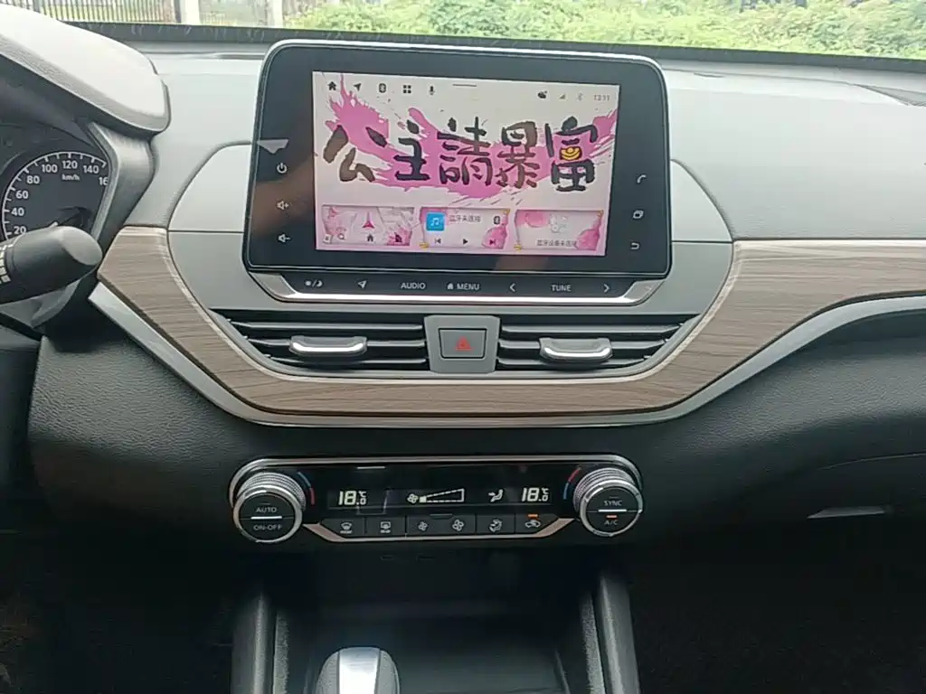 Nissan Teana — миниатюра 13