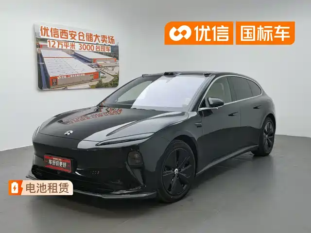 2023 Nio ET5
