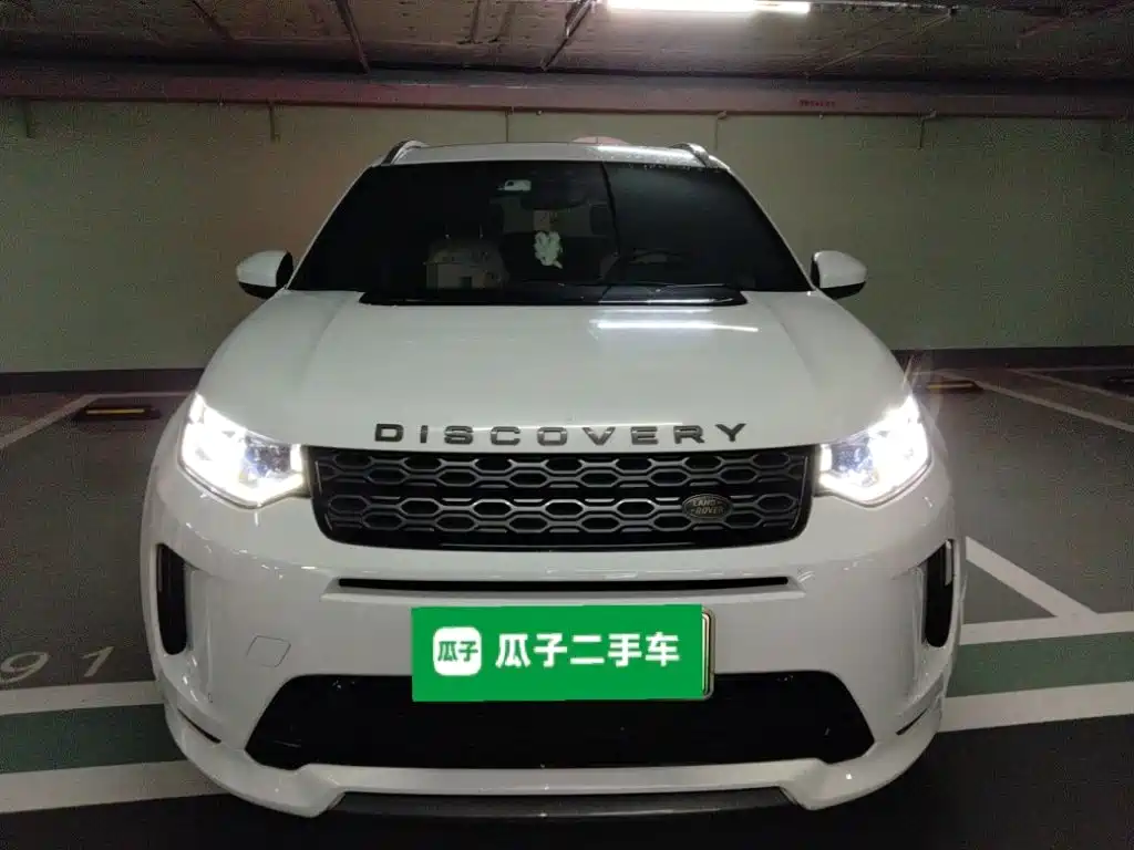 Land Rover Discovery Sport Hybrid — миниатюра 23
