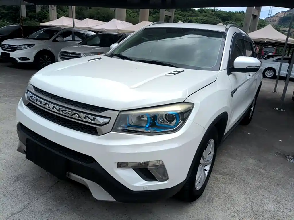 Changan CS75