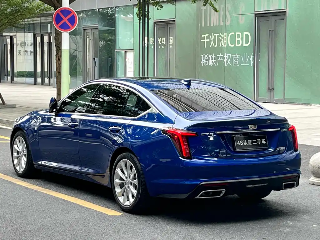 Cadillac CT5 2021 28T Luxury