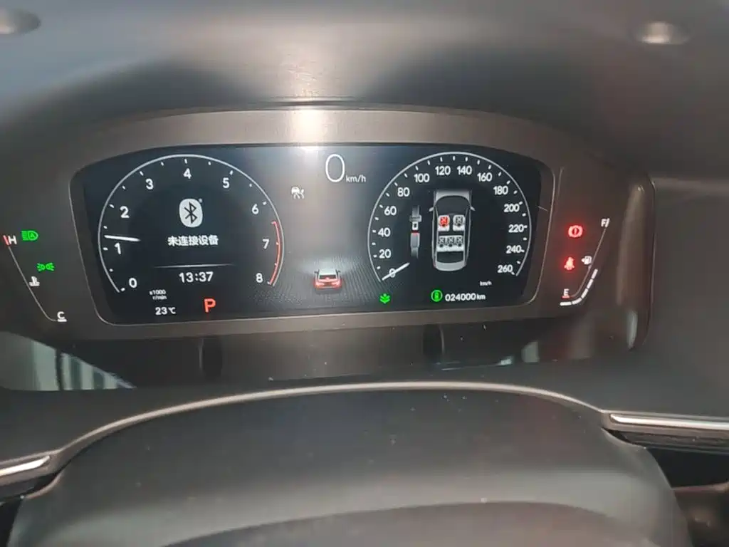 Honda Integra — миниатюра 12
