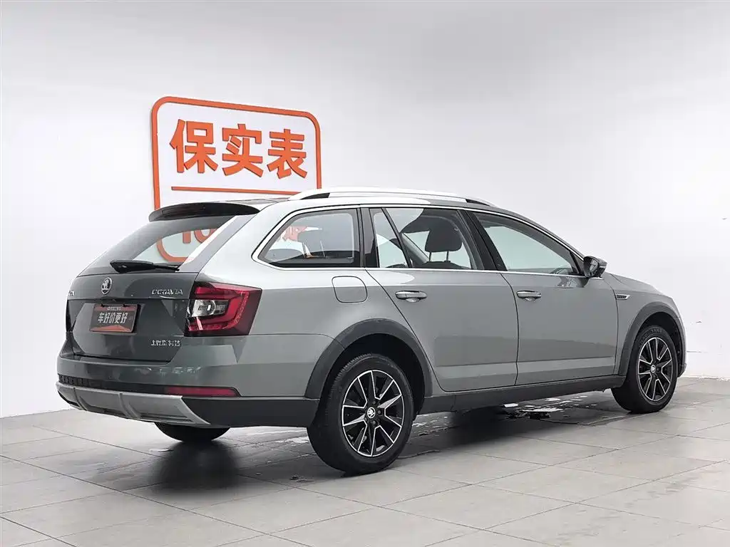 Skoda Octavia 2018 TSI230 DSG Luxury