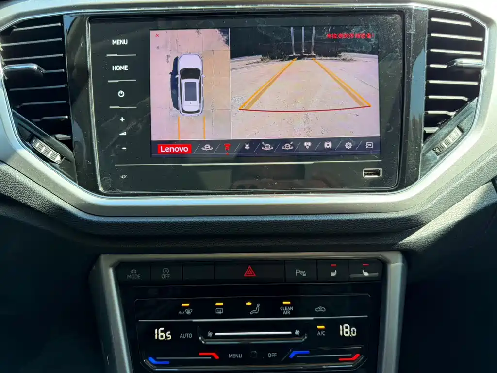 Volkswagen T-Roc — миниатюра 24