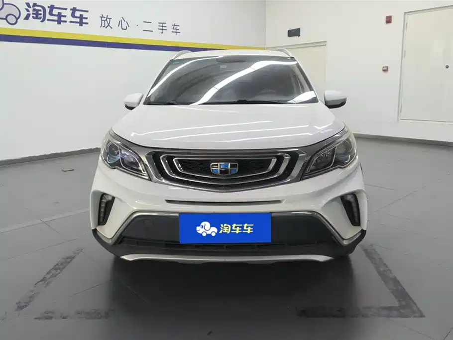 GEELY AUTOMOBILE VISION X3