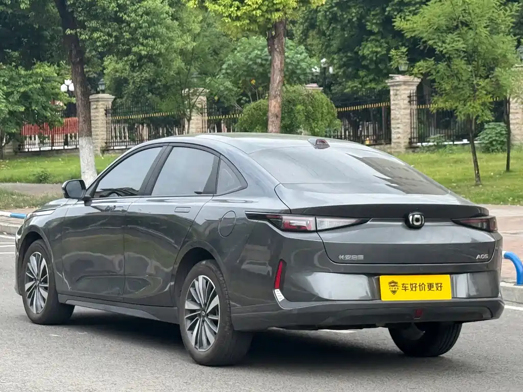 Qiyuan Qiyuan A05 Classic — миниатюра 14