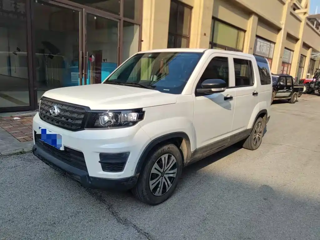 2021 Changan X70A - zdjęcie 1 z 6