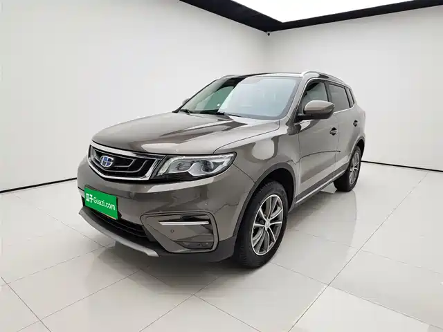 2019 Geely Boyue