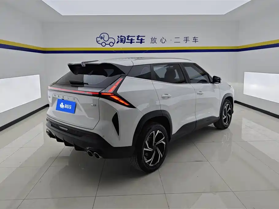 GEELY AUTOMOBILE BOYUE