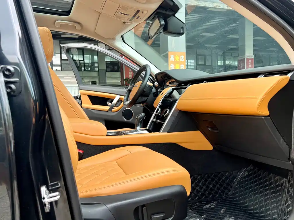 Land Rover Discovery Sport — миниатюра 10