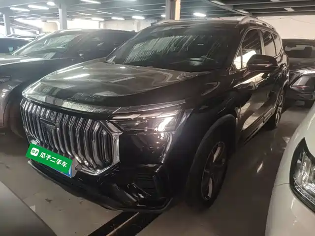 2023 Geely Haoyue