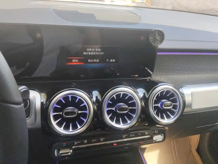 Mercedes-Benz EQB — миниатюра 13