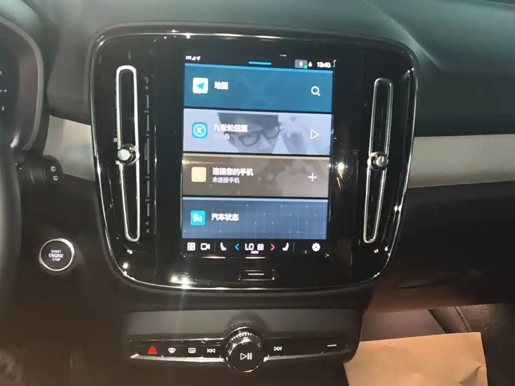 Volvo XC40 — миниатюра 13