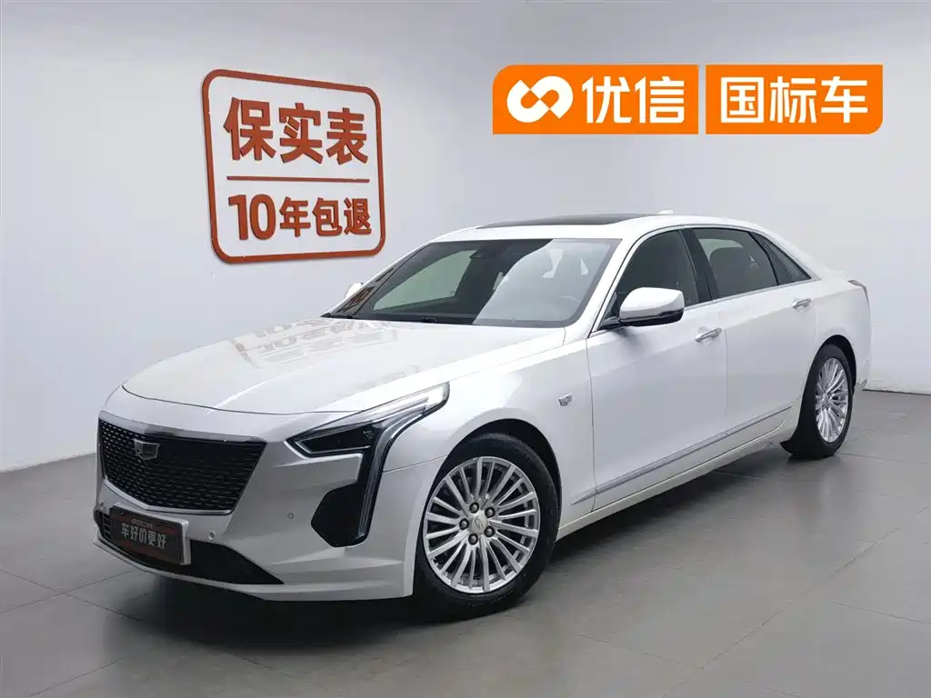 Cadillac CT6 2019 28T Luxury Type
