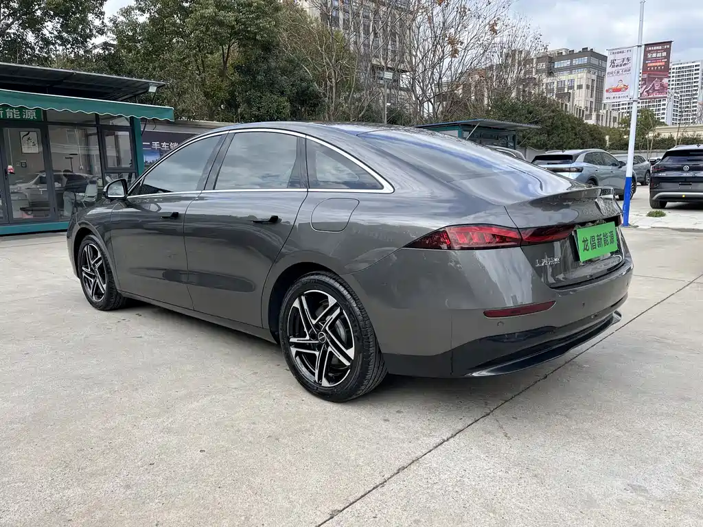 ROEWE D7