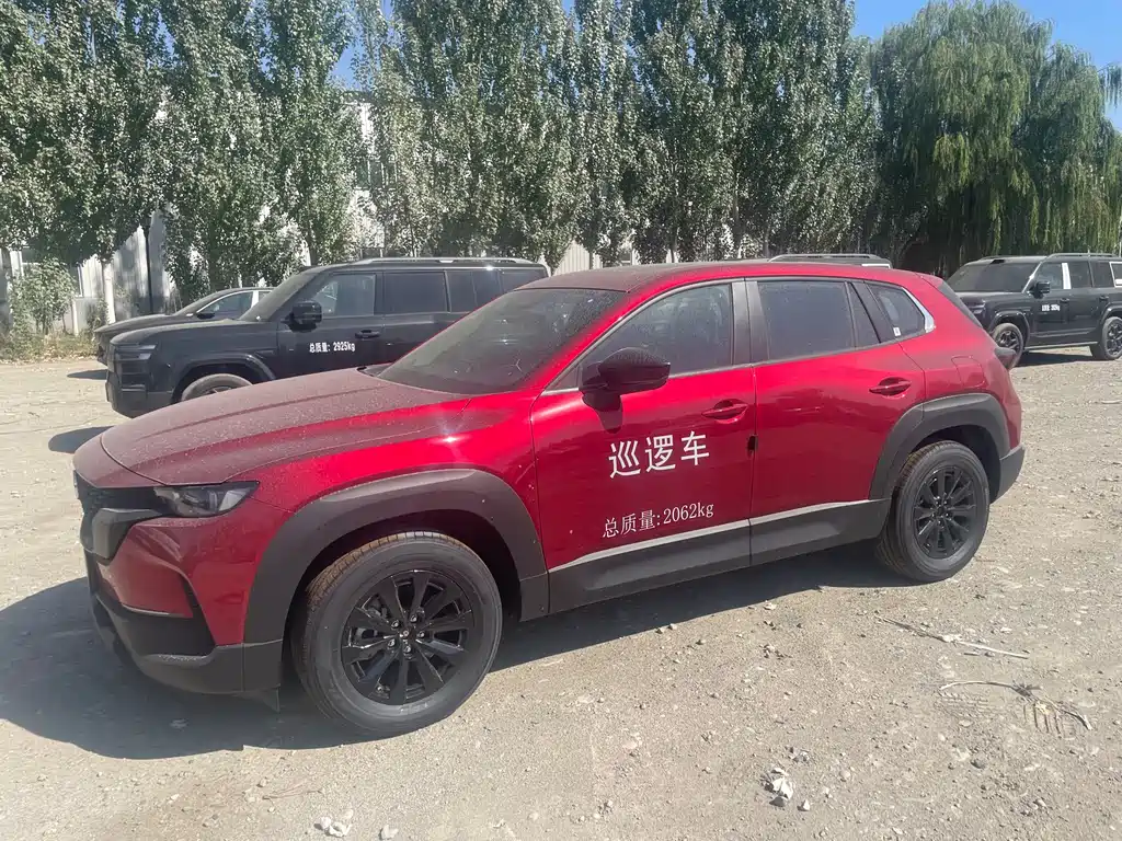 Mazda CX-50 Xingye — миниатюра 2